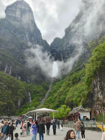 My China Travel Diary: A Beautiful Day at Tianmen Mountain
