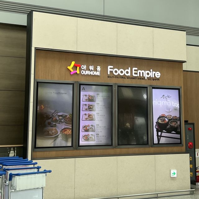韓国【仁川空港】出国後どんなお店がある！？仁川空港の飲食店紹介！