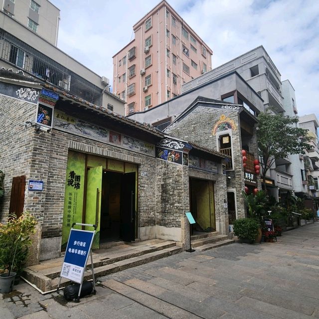 미래도시 선전(深圳)속에 숨어있는 고대도시 