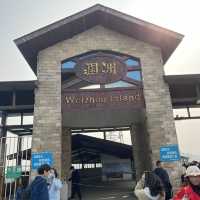 Weizhou Island : Volcanic beaches