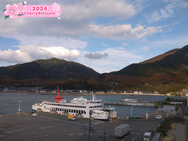 Ferry from Shodoushima to Okayama 🇯🇵