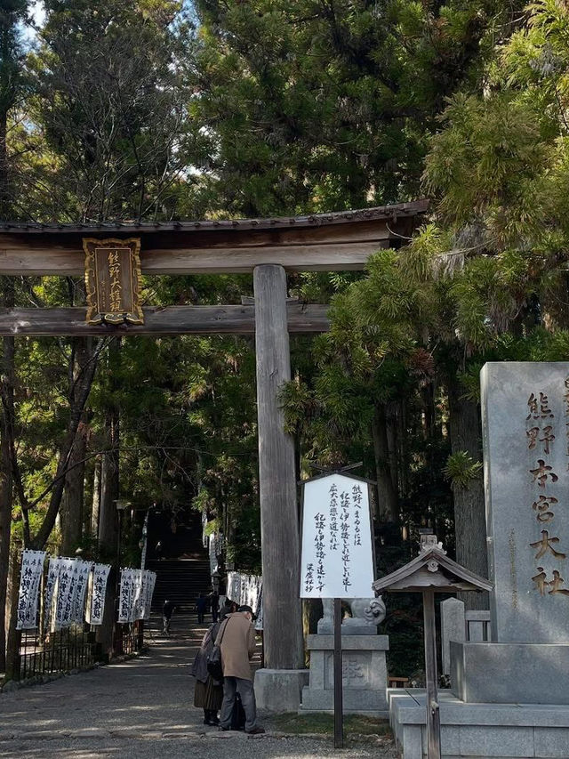 This is UNESCO World Heritage Site