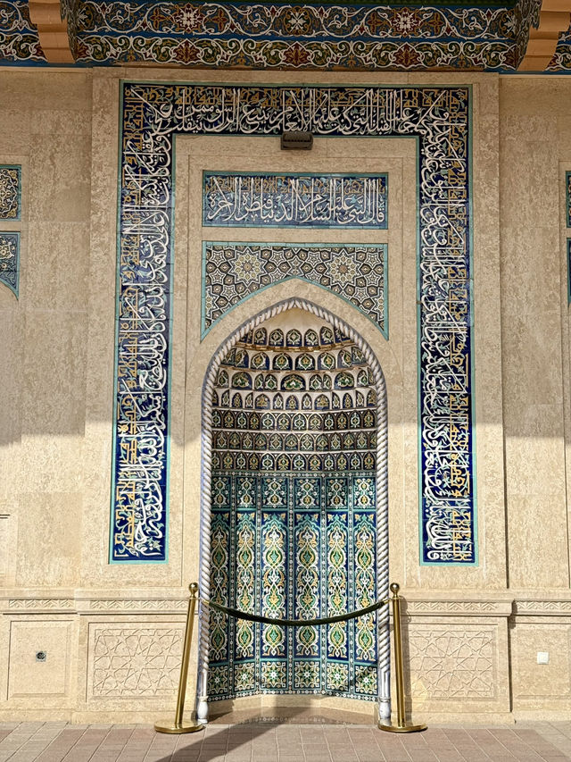 Spring Serenity at Hazrat Khizr Mosque