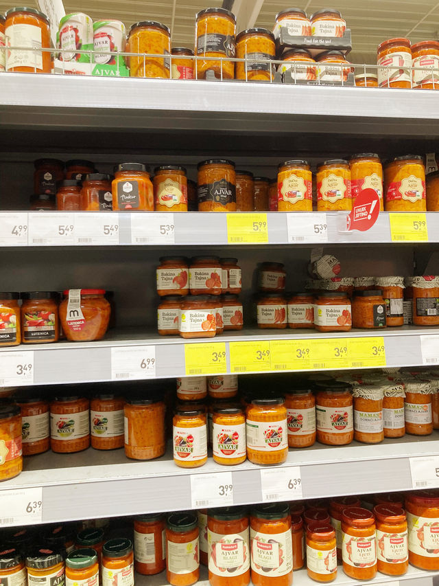 크로아티아 전통 소스 Ajvar 