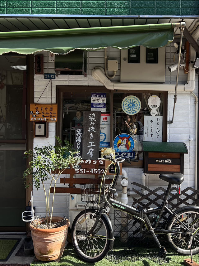 🏯Nagoya on a Budget –1 Day Itinerary