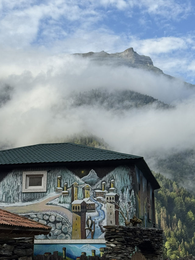 Misty Svaneti Views🌫️
