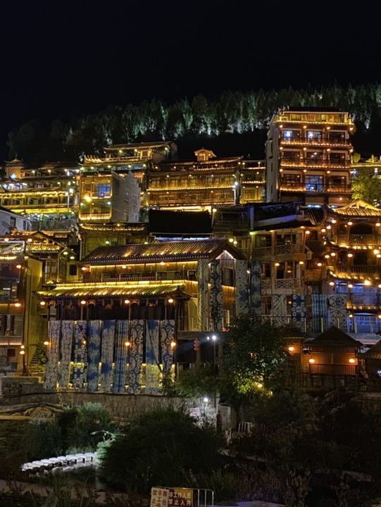 Mesmerizing Nights in Furong Town: Your Dream Yongshun Getaway 🌙✨ Mesmerizing Nights in Furong Town: Your Dream Yongshun Getaway 🌙✨