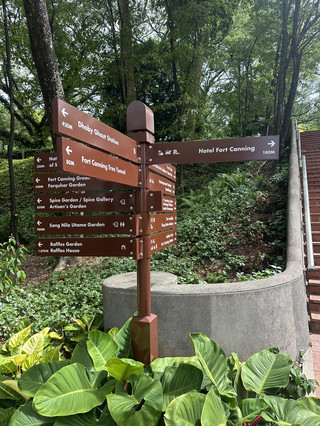 📍 🌳 福康寧公園