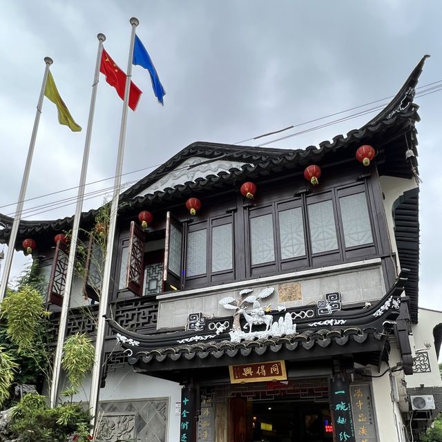 【蘇州】必食のご当地グルメ・蘇州麺の名店「同得興」