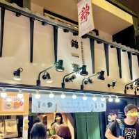 【京都】賞味期限1分のあんバターたい焼き