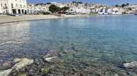 Cadaques (Cadaqués is located on the Cap de Creus coast.