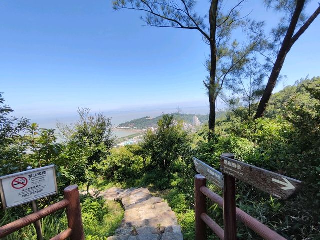 疊石塘山上的郊外公園