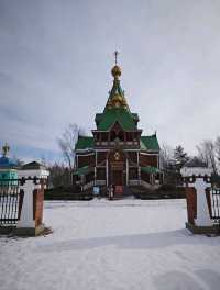 Fall in Love with Harbin's Volga Manor😍