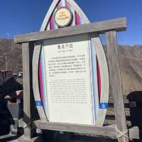 西藏之旅 - 羊卓雍錯｜一顆仙女散落的藍色吊墜靜躺山南