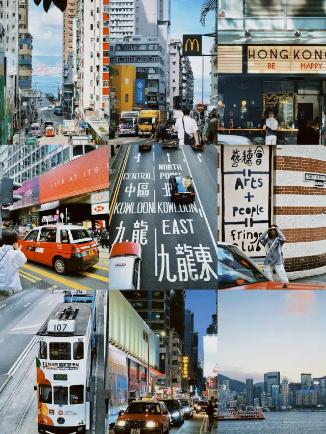 | One-day tour check-in record in Hong Kong