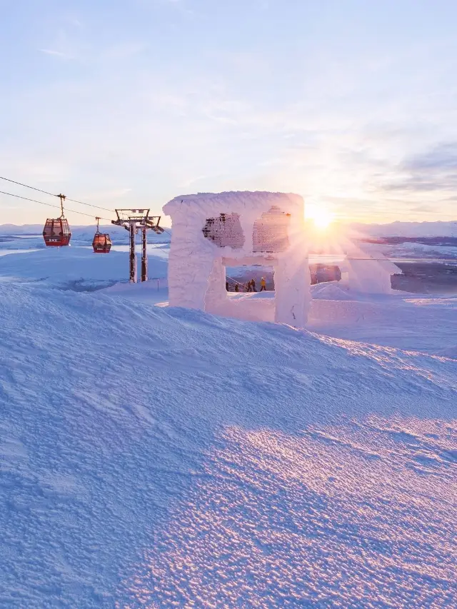 스웨덴의 아름다운 스키장 - 오레 스키장