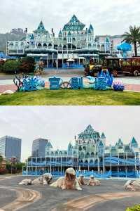 【珠海樂園】給娃放電的星奇塔