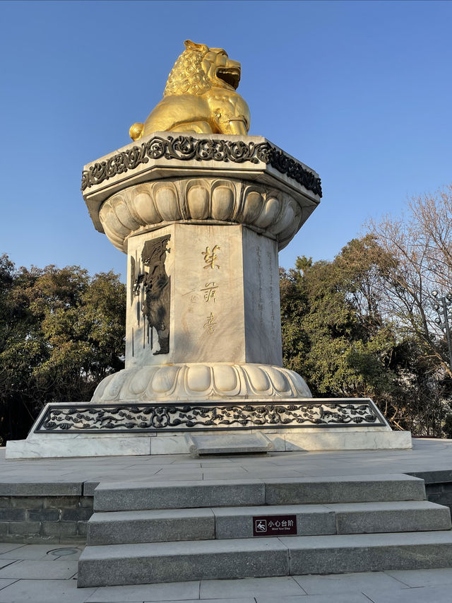 冬日遊西安唐代芙蓉園