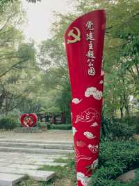 閒著也是閒著，不如去趟鎮海樓極目遠眺，放鬆心情