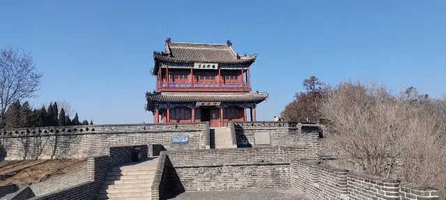 Shanhaiguan