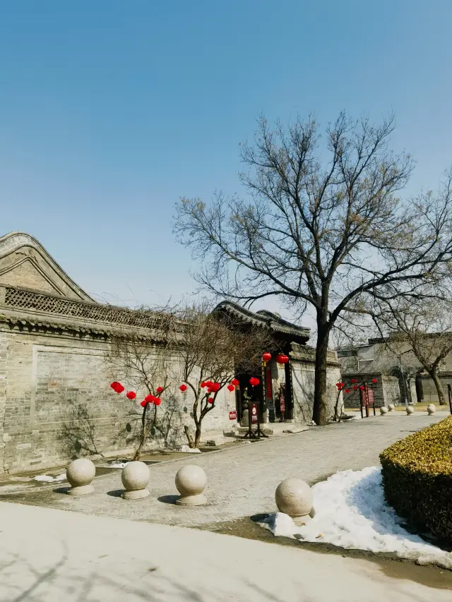 Wang Family Mansion