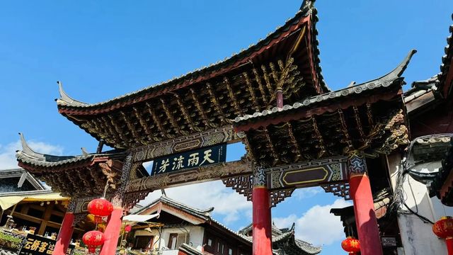 天雨流芳瀰漫麗江的「紫禁城」木府