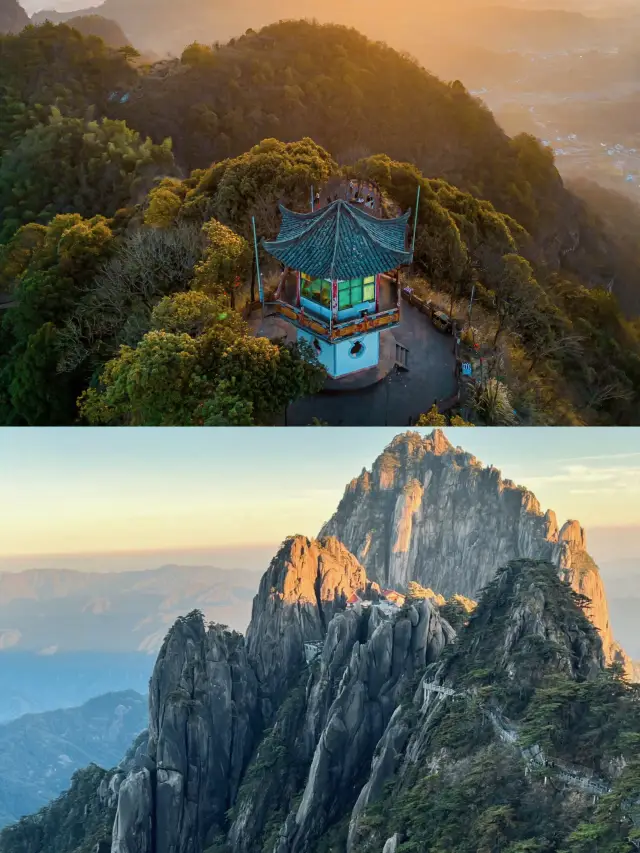 For a trip to Huangshan, this article is all you need