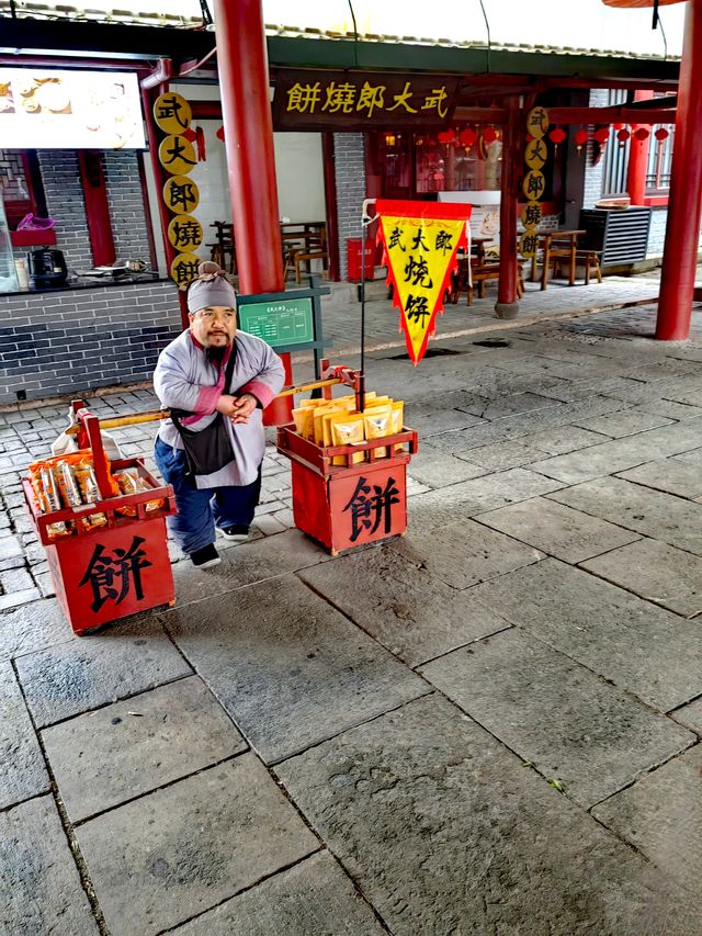 百位NPC為你打造大宋市井生活場景，快來一場沉浸式體驗吧！