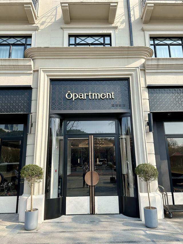 比繁花同款還高級！OPARTMENT遠東飯店