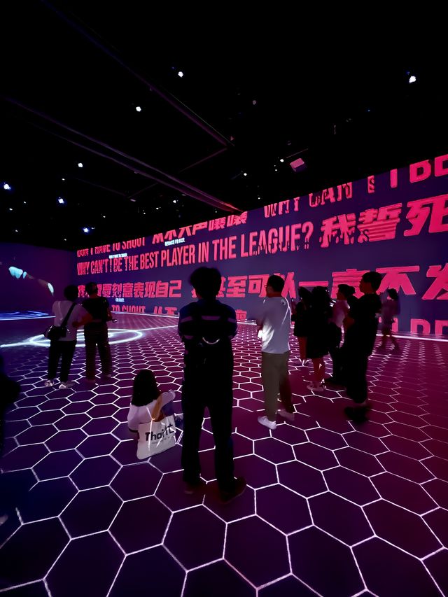 NBA奇境光影秀