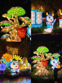 廣州春節丨越秀公園燈會太太太震撼