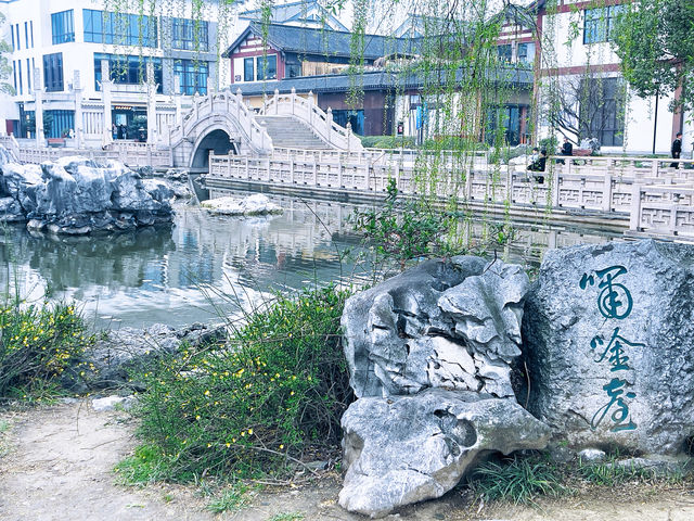 崇教興福寺塔（方塔園）