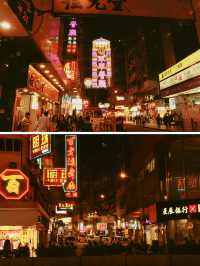 香港小眾特色夜市