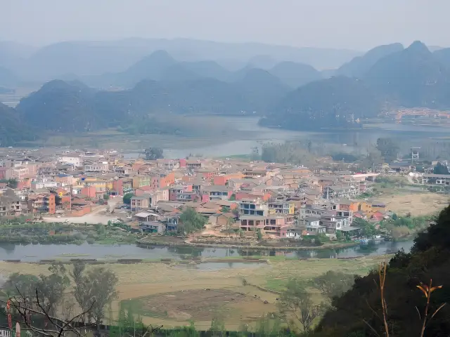 The Yi Water Town