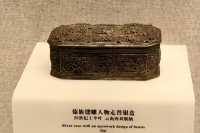 少數民族金屬工藝|上海博物館（1797）
