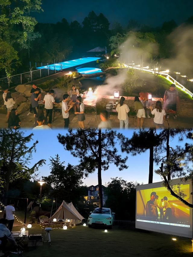 杭州周邊團建