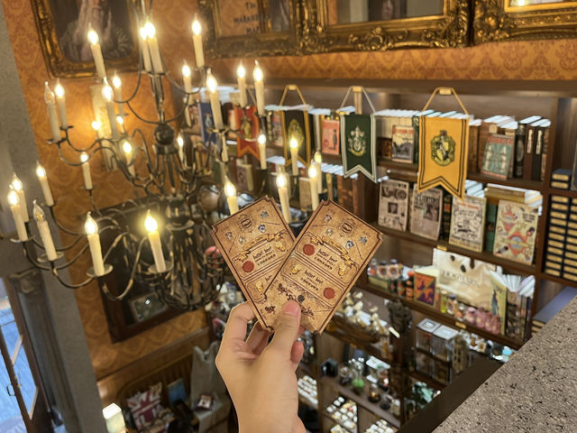 成都一家以哈利波特為主題的古着店