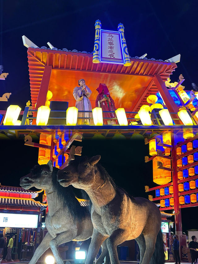 別跑空了，烏蘭察布之夜還沒開呢