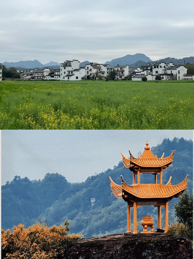 道觀仙山·齊雲山