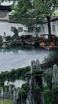 國際5A級旅遊景區江蘇留園