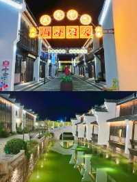 來象山看一場東海日出吧