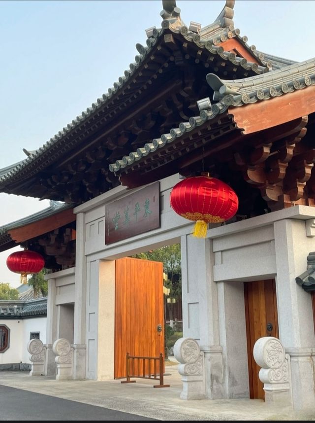 東平草堂：穿越時空的古韻之旅