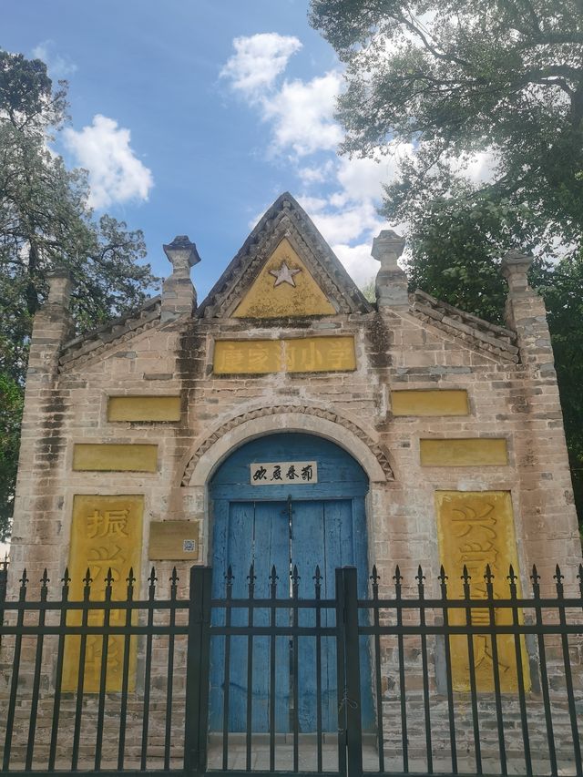 靈台龍泉寺