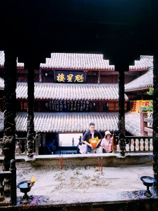 我的人生FIRST｜七曲山大廟之魁星樓