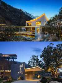 江浙滬寵物友好野奢酒店|宜興攬雲谷