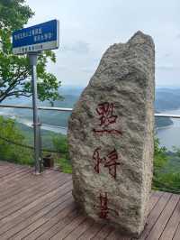 探秘本溪五女山