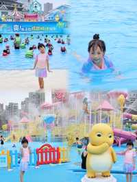 成都遛娃好去處地鐵直達的夢幻海洋公園