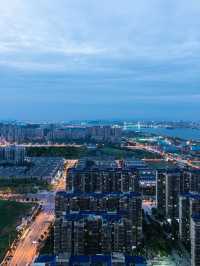 🌟 Changsha's Chic Sleeps: Ascott Xiangjiang FFC 🏨✨