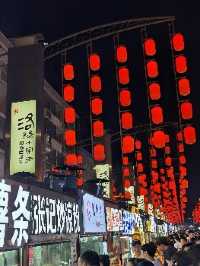 洛陽十字街夜市，人間煙火治癒各種焦慮不開心