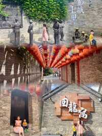 青島出發自駕5小時｜徐州親子遊請抄作業